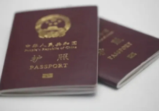 第1382页