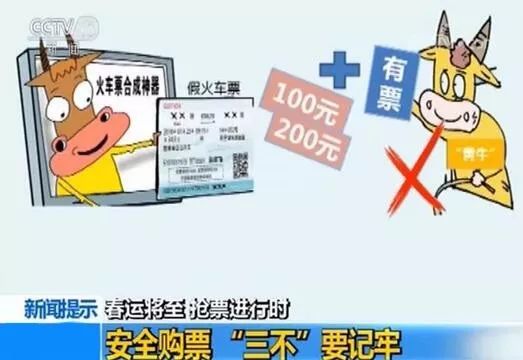 第1451页