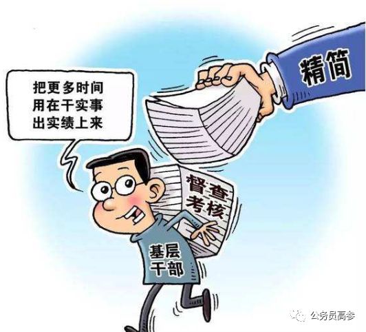 第1391页