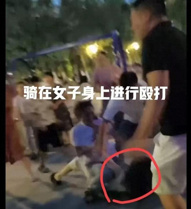 第1324页