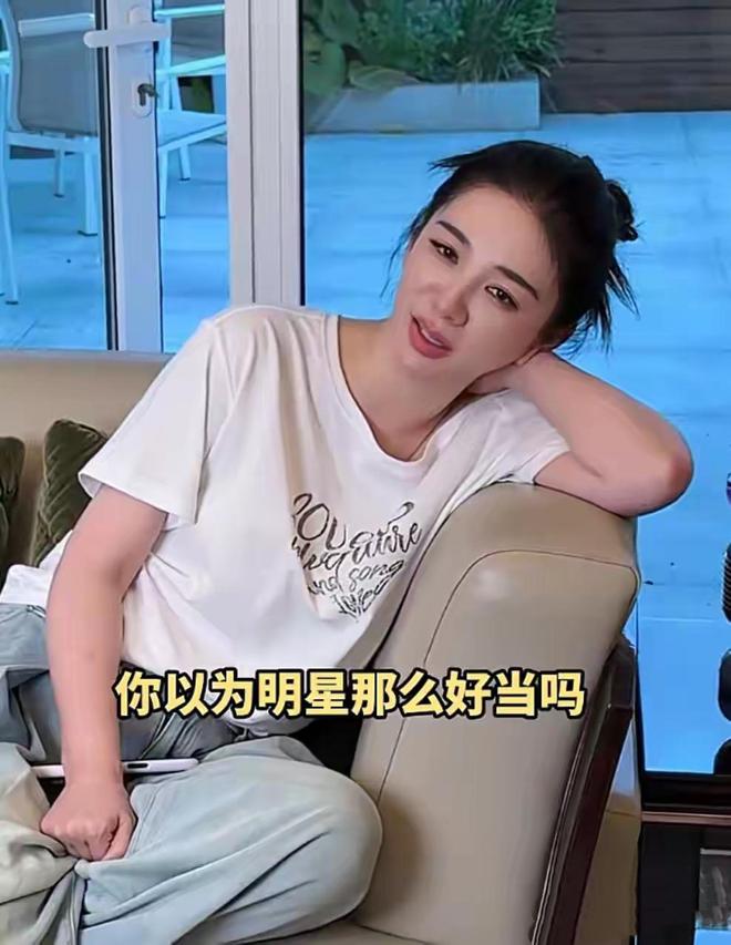 第1330页