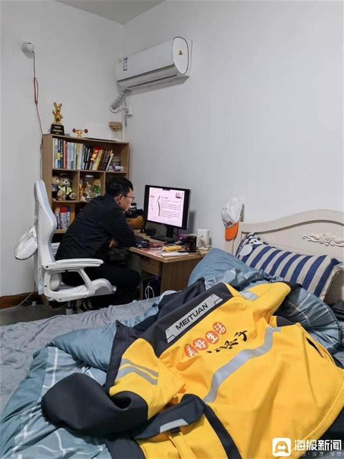 游戏专题 第235页