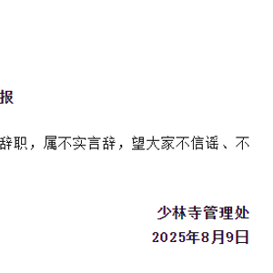 娱乐生活 第234页
