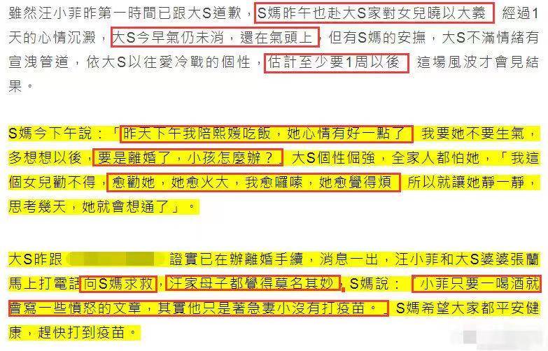 第1317页