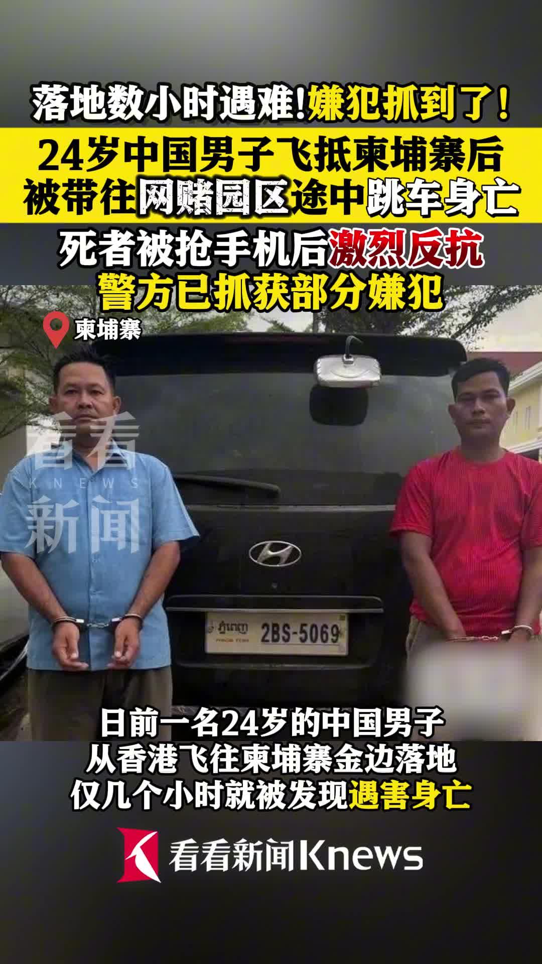 第1367页