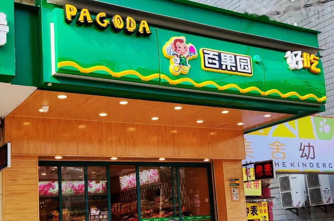 第1303页