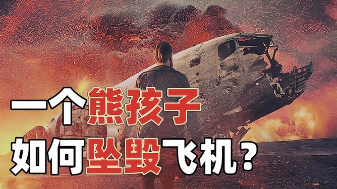 游戏专题 第219页