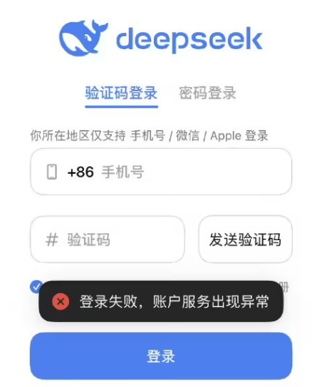 第1285页