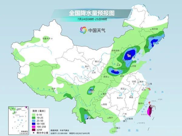 娱乐生活 第214页