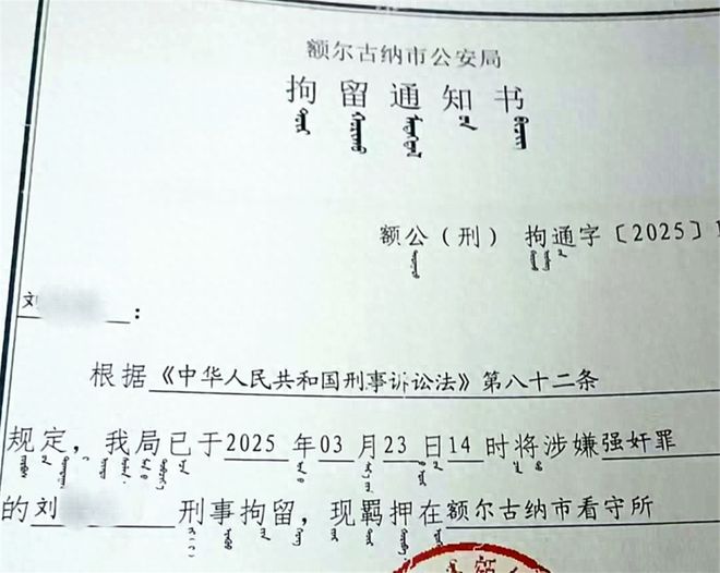 最新资讯 第205页