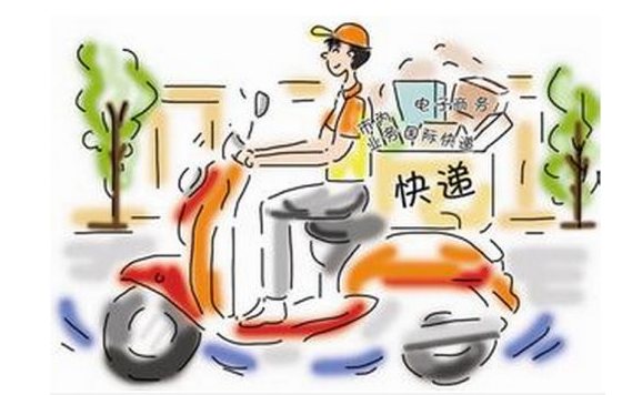 娱乐生活 第210页