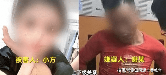 游戏专题 第210页
