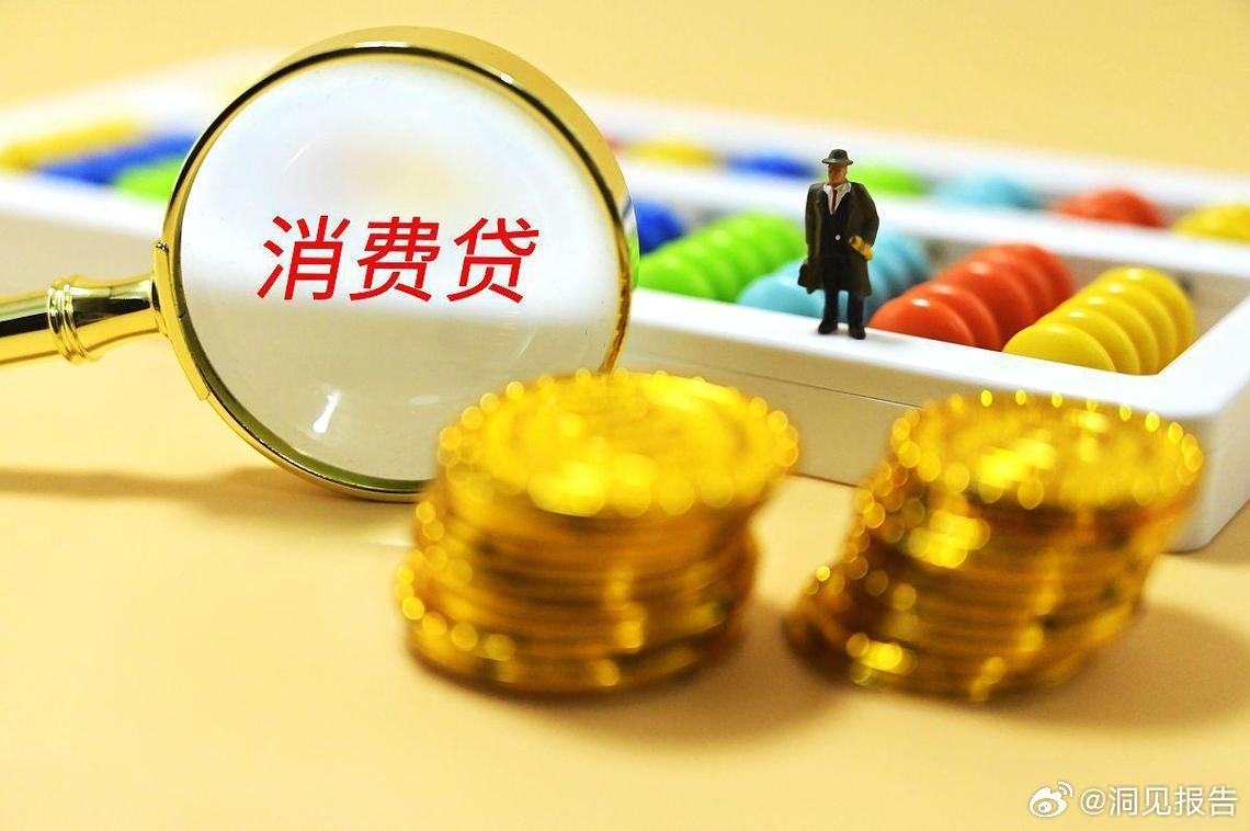 娱乐生活 第209页