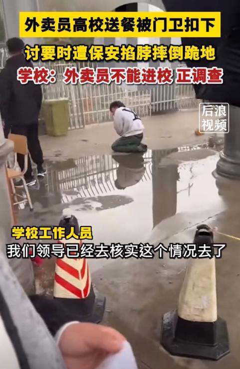 热点生活 第202页