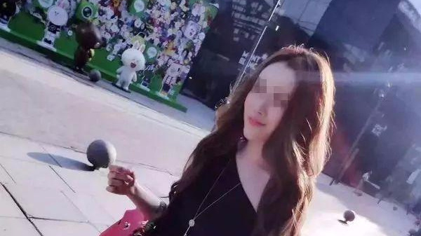 娱乐生活 第208页