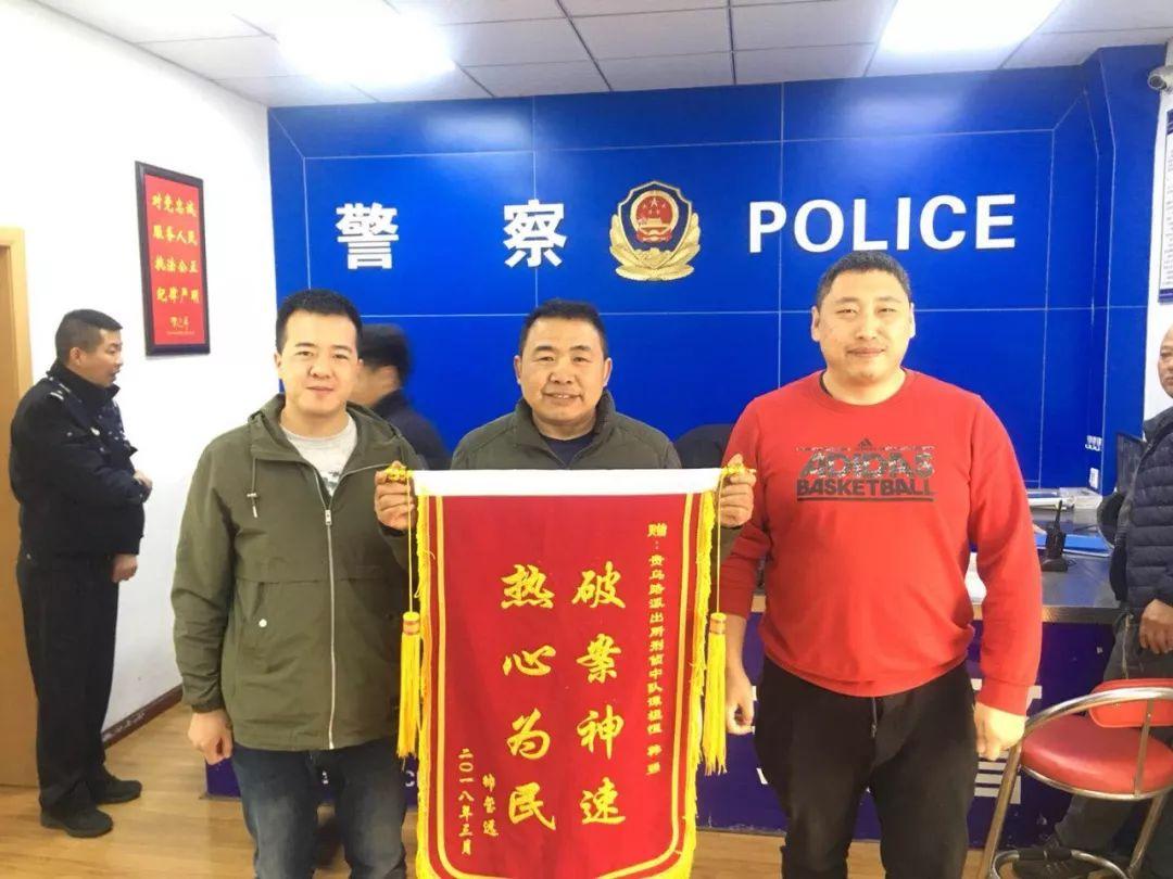 娱乐生活 第206页