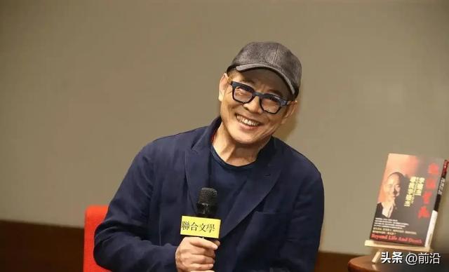 最新资讯 第194页