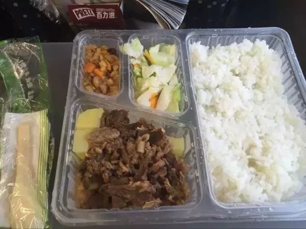 娱乐生活 第203页