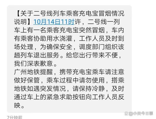 娱乐生活 第202页