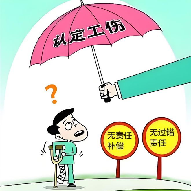 游戏专题 第194页