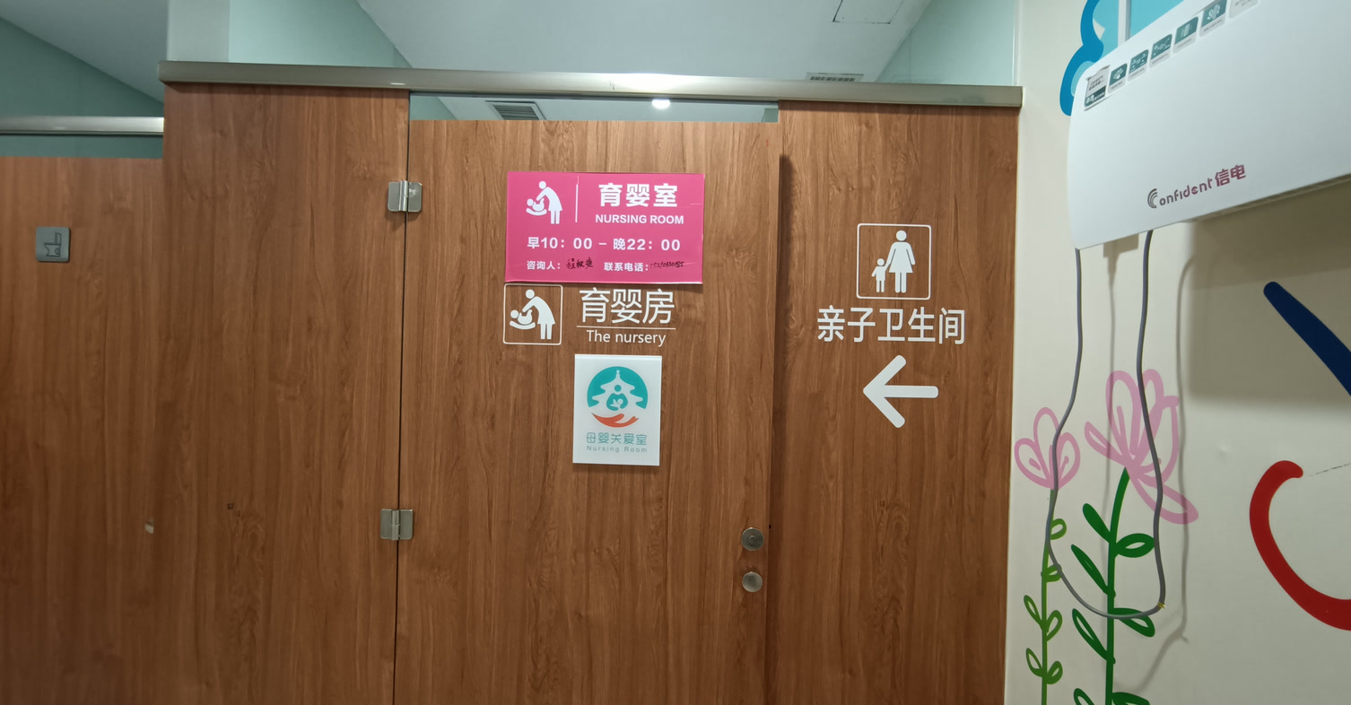 最新资讯 第183页