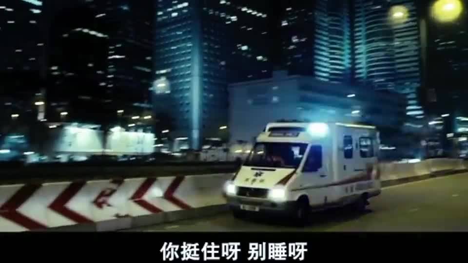 热点生活 第183页