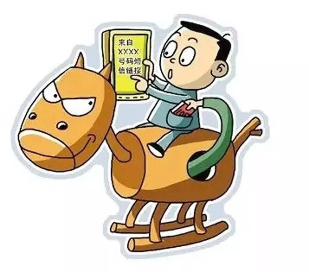 游戏专题 第189页