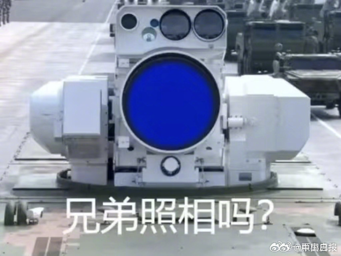 地方新闻 第74页