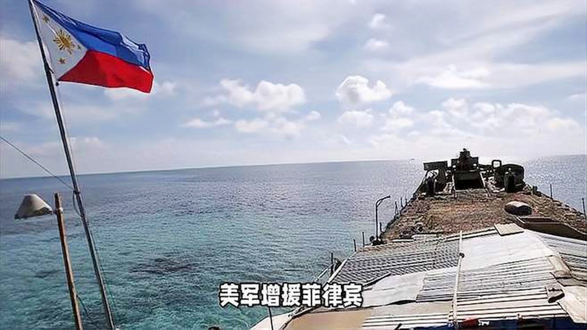 热点生活 第62页
