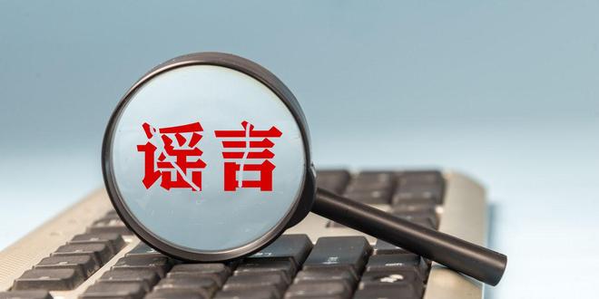 娱乐生活 第35页