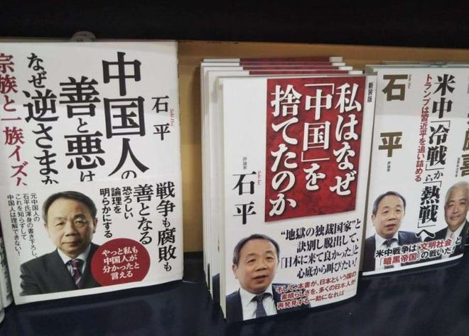 地方新闻 第3页