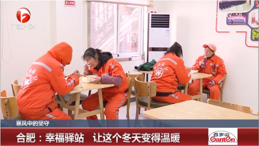 ￡王者★剑啸ぃ 第5页