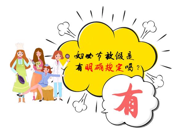 那份悸∑动 第5页