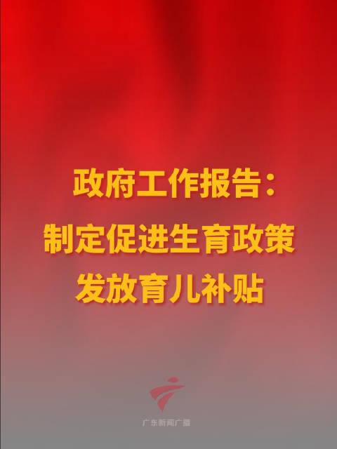 游戏专题 第394页