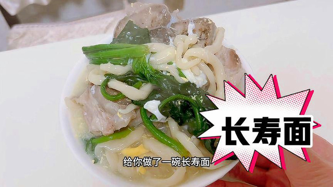 热点生活 第414页