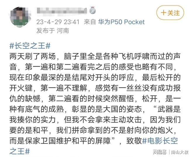 最新资讯 第406页