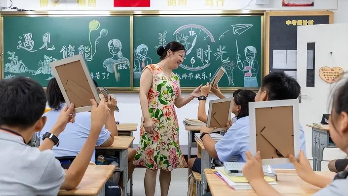 游戏专题 第396页