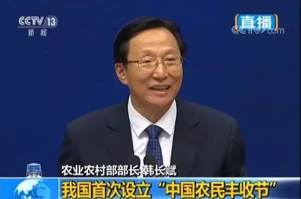 娱乐生活 第397页