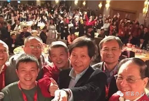 娱乐生活 第396页