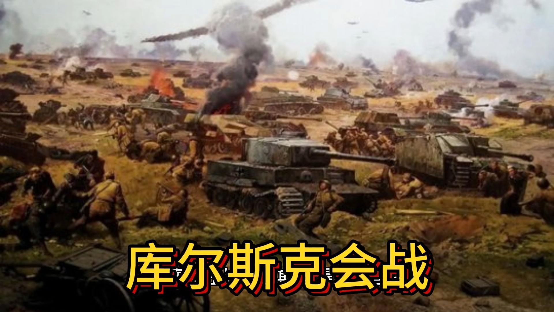 娱乐生活 第394页