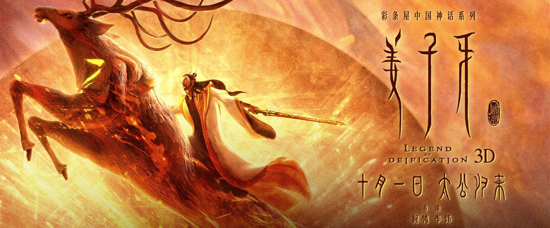 游戏专题 第392页