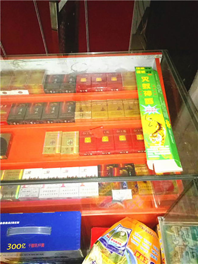 游戏专题 第402页