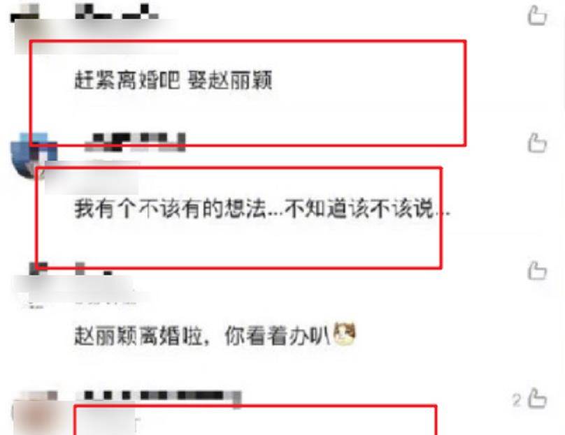第2410页
