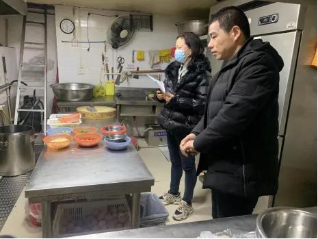 暗夜的守护者  _2 第4页