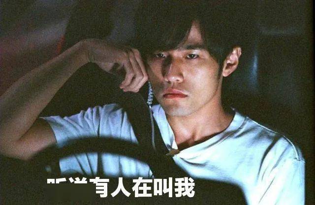 第2360页
