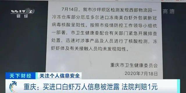 幸福以脱轨ζ 第5页