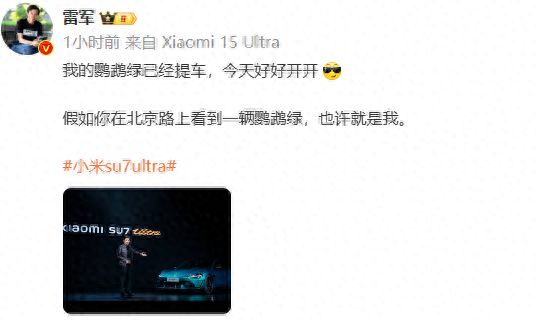 港澳新闻 第380页