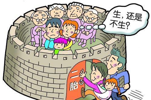 娱乐生活 第386页