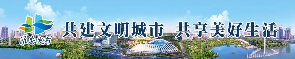 甜蜜的旋律  _1 第4页
