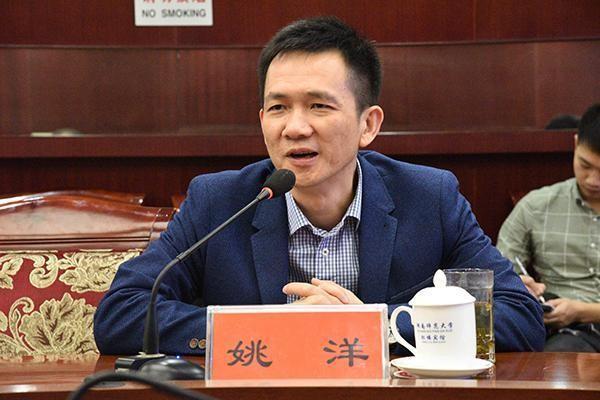 迷雾中的光   第5页